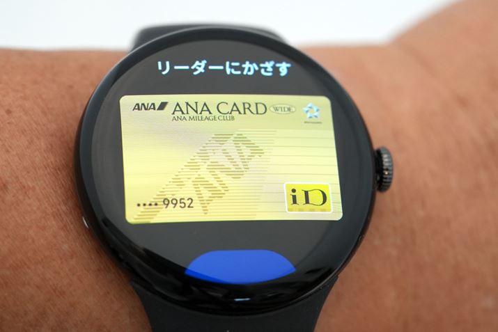 X}źuEHbgvɓo^NWbgJ[hʌnICJ[hEHb`łg悤ɐݒł