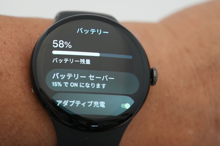 ݒł́Adrcʂ15ȉɂȂƎŃobe[Z[o[[hɐ؂ւB蓮ł̐ݒ\