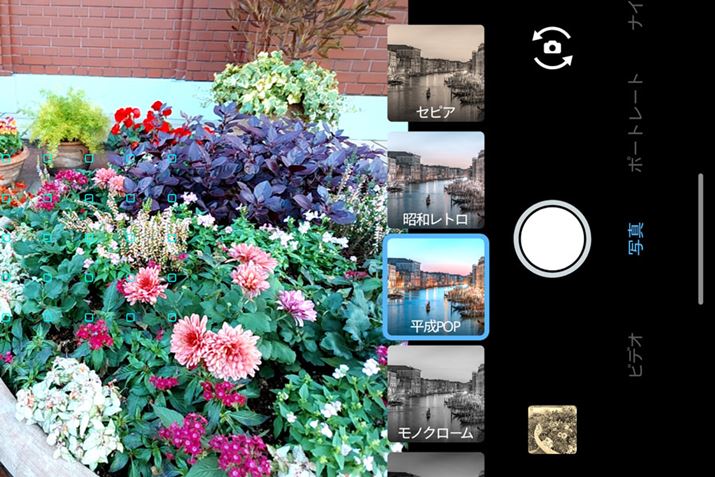 agAPOPȂǃj[NȃtB^[[