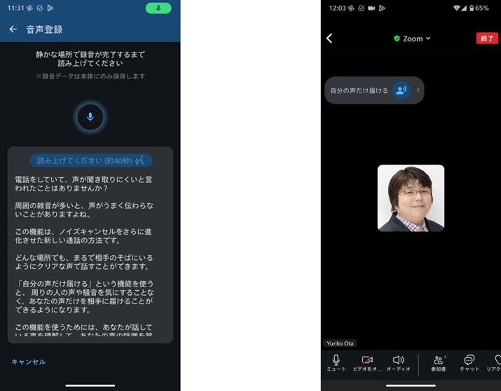 \ꂽ͂ǂŐo^BAv̏ɕ\u̐͂v{^IɂƁA̐ȊO̎͂̉}dg݂ł