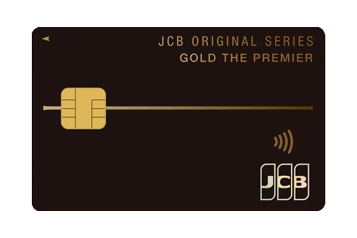 Ґ̓ʊ𖡂킦IuJCBS[hvɍ؂ȃT[rXuJCBS[h UEv~Av