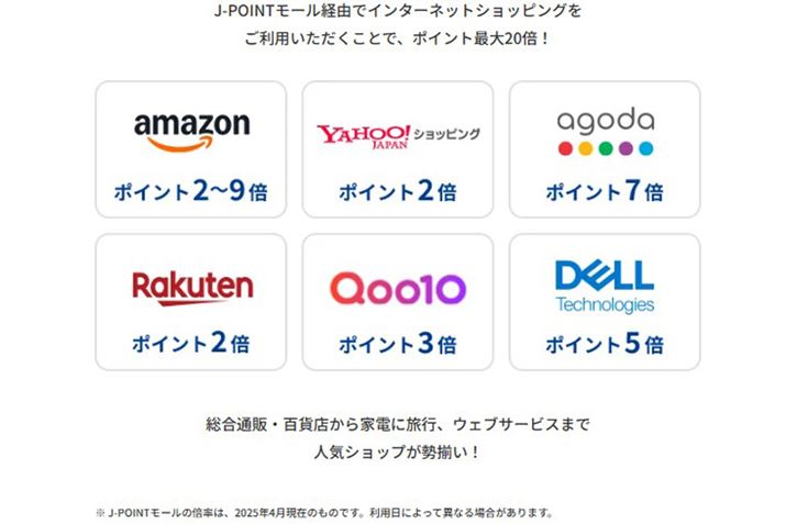 �o�T�FJCB�����T�C�g