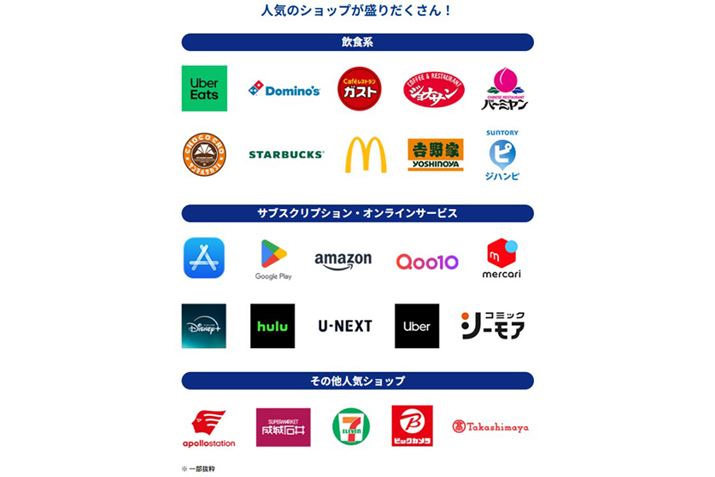 �o�T�FJCB�����T�C�g