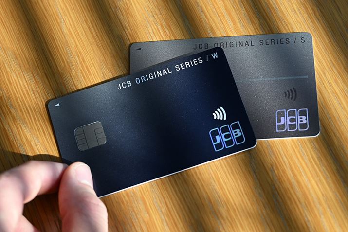 JCBJ[h6II WESES[hEv`iOr