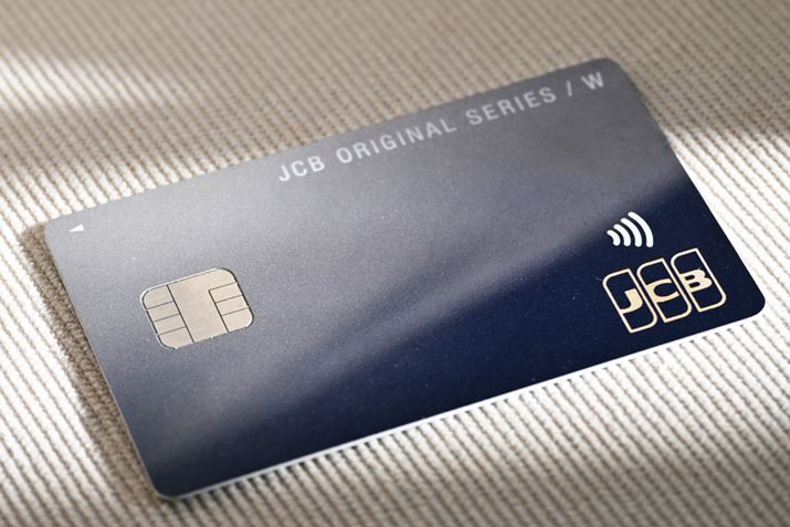 łҌ2{́uJCBJ[h WvuJCBJ[h W plus LvgČIɃ|Cg𒙂߂