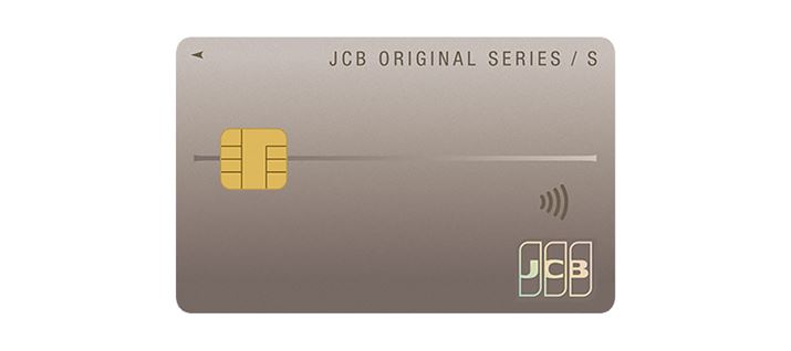 JCB�J�[�h S�̌��ʉ摜