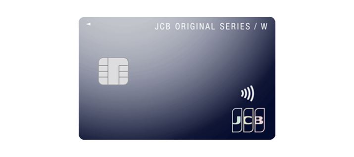 JCB CARD W�̌��ʉ摜