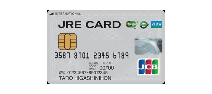 JRE CARD�iSuica�t�j�̌��ʉ摜