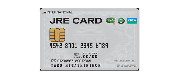 JRE CARD�̌��ʉ摜