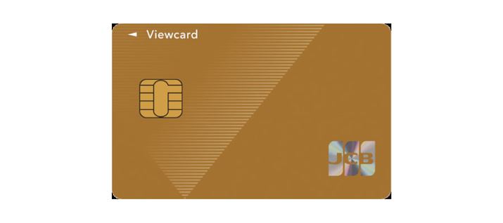 �r���[�J�[�h �S�[���h�̌��ʉ摜