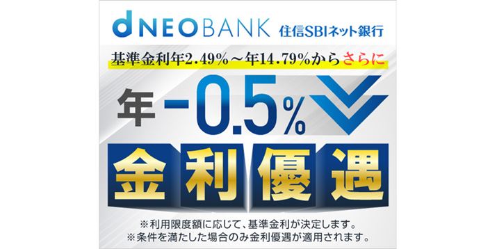 �Z�MSBI�l�b�g��s�J�[�h���[��