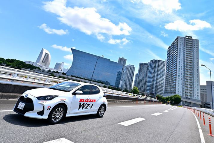 �h���C�H�ʂ̎s�X�n���uWZ-1�v�𑕒������g���^�u�����X�v�ő��s