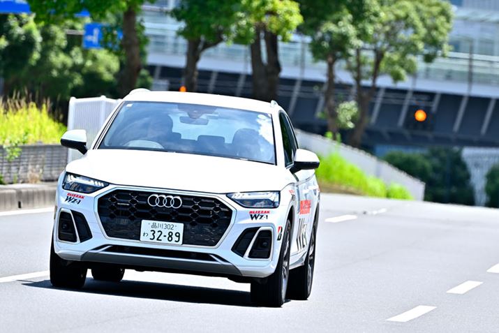 �h���C�H�ʂ̎s�X�n���uWZ-1�v�𑕒������A�E�f�B�uQ5�v�ő��s