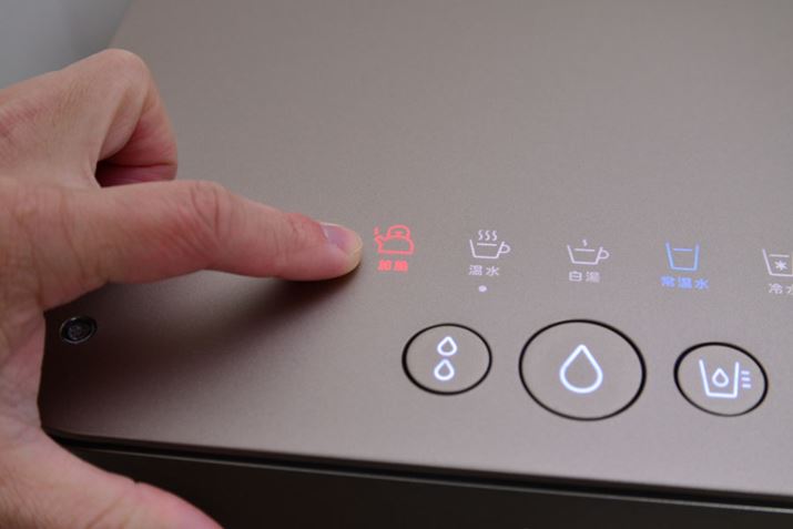 ���x�т�؂�ւ��A�A�C�R���̉��ɂ���o���{�^���i3��ށj�������Əo������܂�