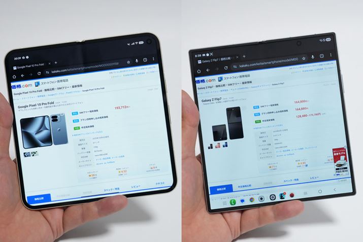 �I�[�v�������ƁA�ǂ�����Ў莝���͖���������܂�