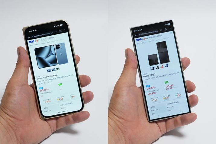 �N���[�Y���̕��́A�ǂ�����Ў�ł�������z�[���h�ł���T�C�Y�Ɏ��܂�܂�