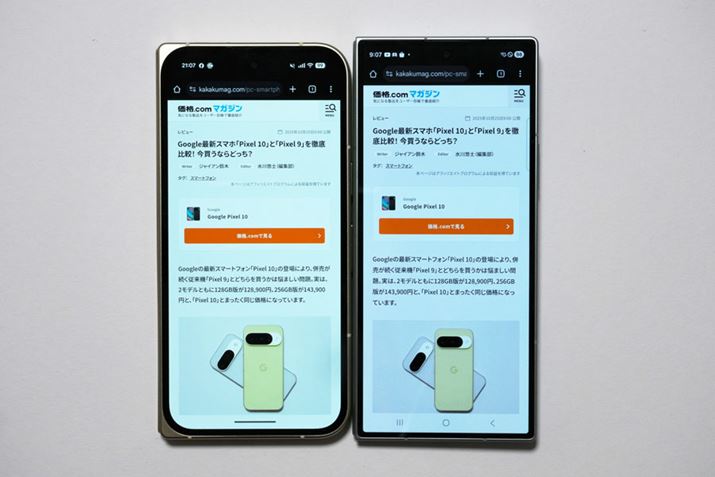 �N���[�Y���́uPixel 10 Pro Fold�v�i���j�̂ق������ɒ����A�uGalaxy Z Fold7�v�̂ق����c�ɒ����Ȃ��Ă��܂�