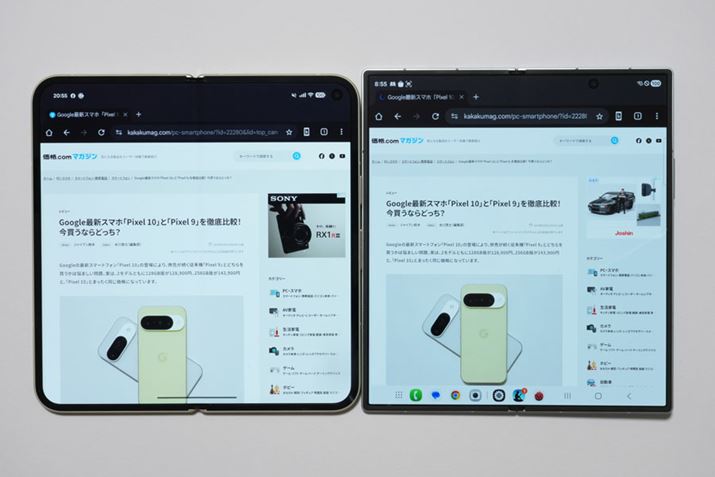 �I�[�v����ԂŔ�r���Ă��A���@��ɑ傫�ȍ��͂���܂���