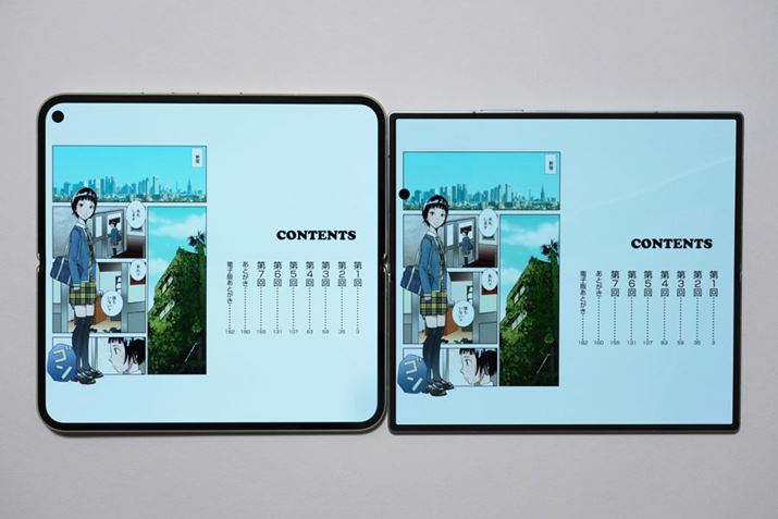 ���傫�ȉ�ʂŉf���R���e���c���ӏ܂�����A�d�q���Ѓ��[�_�[�uKindle�v�Ŗ�������J���œǂ����Ƃ���ƁA�uGalaxy Z Fold7�v�i�E�j�ł̓p���`�z�[��������܂ɂȂ�܂��i������͗�؂݂����u�i�i�̃��e���V�[1�v���j