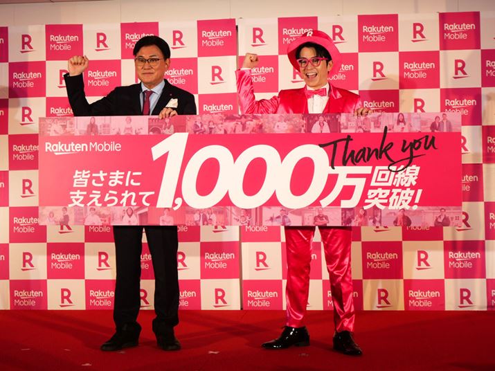 �@�����ȍ~�������͑傫���ω����Ă���A2025�N���ɂ͊y�V���o�C�����S�_��1000����˔j�����3�Ђɂ��ǐ�ɂ��ω����o�Ă��Ă���