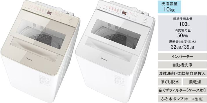 ���i.com�}�K�W�� �������� �p�i�\�j�b�N NA-FA10K5