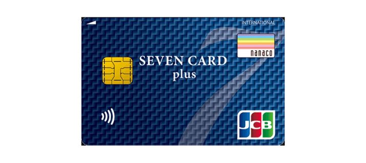 �Z�u���J�[�h�E�v���X�̌��ʉ摜