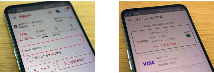 �`���[�W�����͊y�V�y�C�A�v���̃g�b�v��ʁi�摜���j���^�b�v���A�J�ڐ�ŊȒP�ɐݒ�\�ł��i�摜�E�j