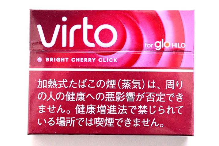 �V�����u���@���g�E�u���C�g�E�`�F���[�E�N���b�N�v�B�u���@���g�v�V���[�Y�͊e580�~�i�ō��j