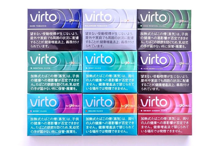 �J�v�Z������t���[�o�[�����\�[���^�C�v�́A�V���[�Y�ł͂ق��ɁA�u���@���g�E�A�C�X�h�E�x���[�E�N���b�N�v�u���@���g�E�x���[�E�N���b�N�v�u���@���g�E�������E�N���b�N�v�����C���A�b�v����Ă���A�V�����ǉ��őS4��ނ�