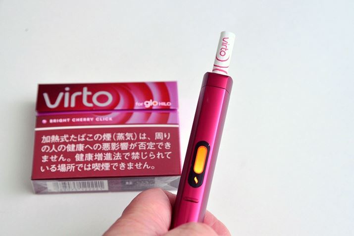 ���M���^�o�R�f�o�C�X�u�O���[�E�q�[���v�V���[�Y�́A�킸��5�b�ŋz���鈳�|�I�ȉ��M���x�����́I