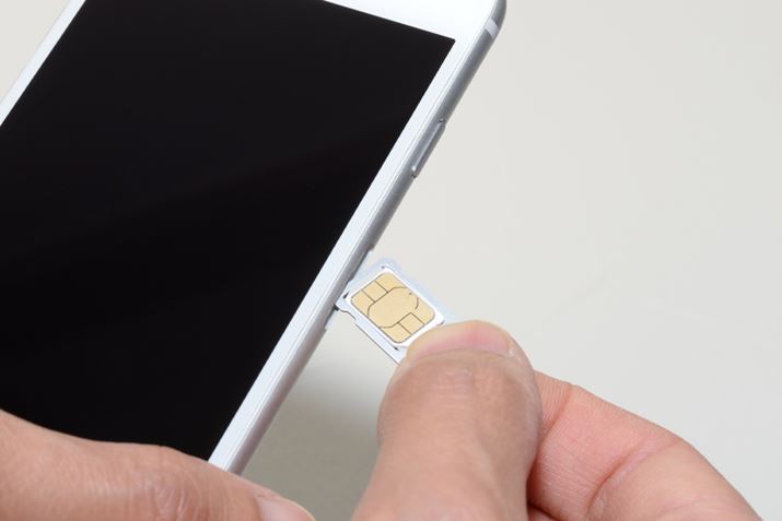 �X�}�[�g�t�H���ɕ���SIM���������ނƂ���