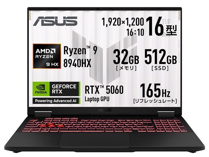 ASUS TUF Gaming A16 FA608PP�iFA608PP-R9R5070S�j