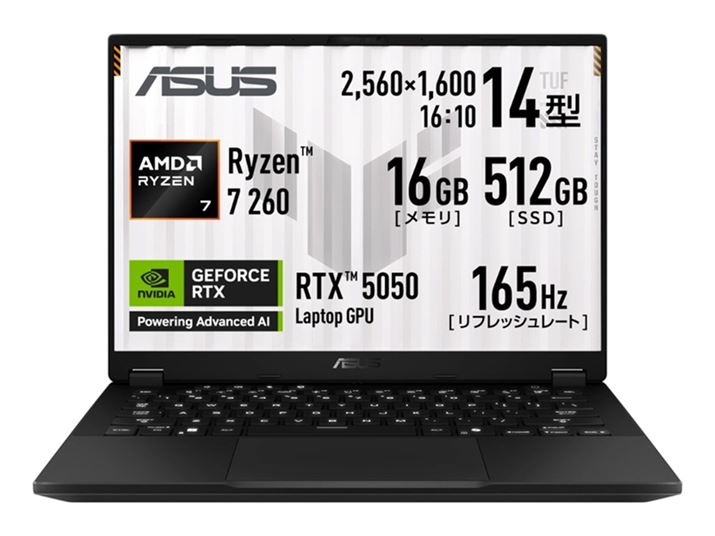 ASUS TUF Gaming A16 FA608PP�iFA608PP-R9R5070S�j