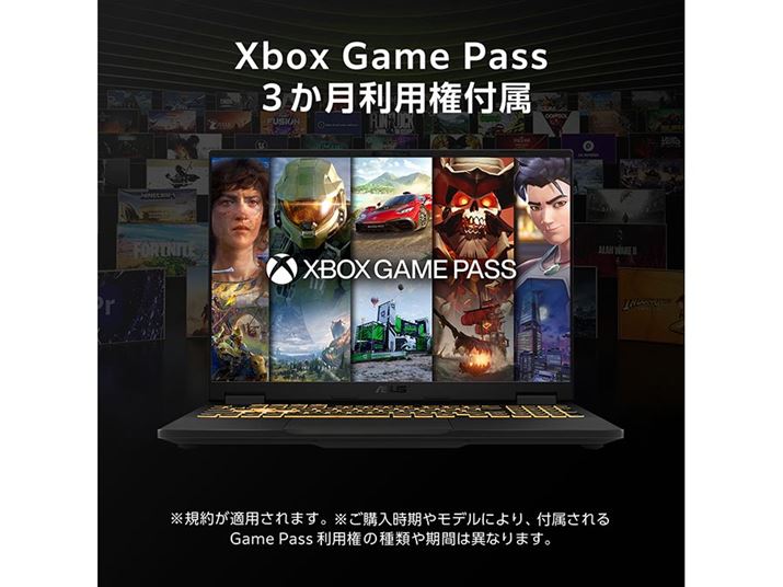 �uASUS TUF Gaming�v�V���[�Y�̍w���ғ��T�Ƃ��āuXbox Game Pass�v�̖������p�����t������B2026�N6��15�����_�ł́A2026�N1��1�������O�ɔ������ꂽ���f���ɂ́uXbox Game Pass�v��3�����������p���A2026�N1��1���ȍ~�ɔ������ꂽ���f���ɂ́uXbox Game Pass Premium�v��2�����������p�����t��