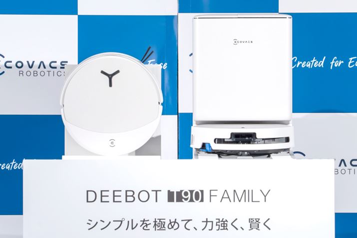 �n�C�G���h�@���̐��\���l�܂����uT�V���[�Y�v�̍ŐV���f���uDEEBOT T90�t�@�~���[�v