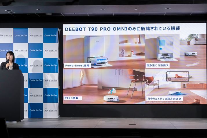 �uPRO OMNI�v�݂̂�4�@�\�B�uPower Boost�v�p�̒����K���E���[�d��́A�ߔM���ɂ������S���������̂ŁA���������b�g�͑傫������