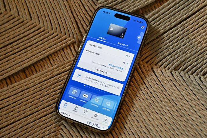 �uMyJCB�v�͎g���₷���A�����̊Ǘ����y�ł���