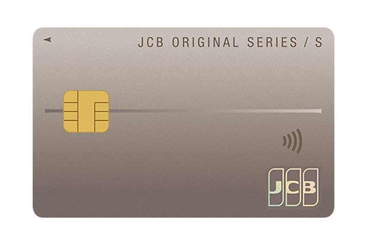 �uJCB�J�[�h S�v�̓X�}�z�ی��ƗD�҂�����