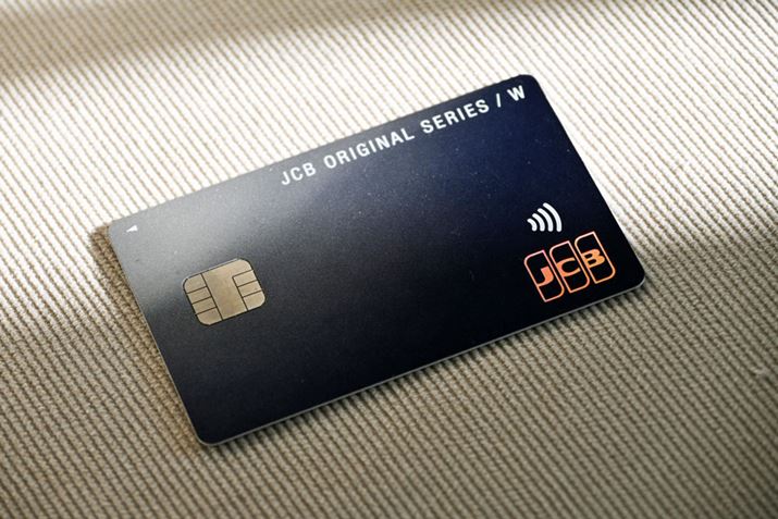 ���ϊz�͏��Ȃ��Ă��A�|�C���g���K�b�c�����܂�uJCB�J�[�h W�v