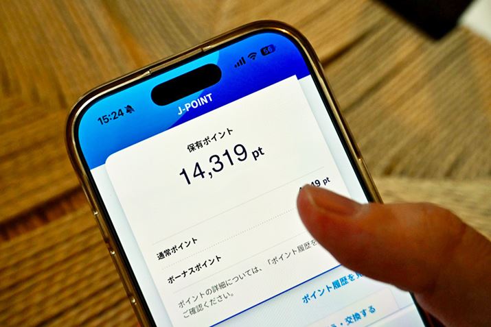 �܂����A�����܂Œ��܂�Ƃ́c�c