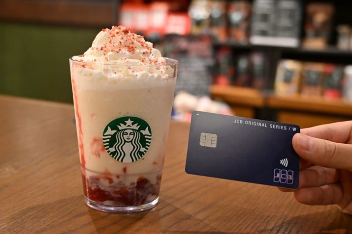 �X�^�[�o�b�N�X�Ń|�C���g�A�b�v���󂯂���͎̂�҂ɂƂ��Ă��ꂵ���ł�