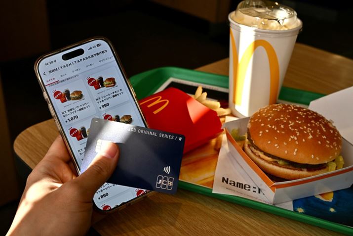 ���o�C���I�[�_�[�̓}�N�h�i���h�̌����A�v����ŁB�uJCB�J�[�h W�v�Ŏx��������΃|�C���g�A�b�v����܂�