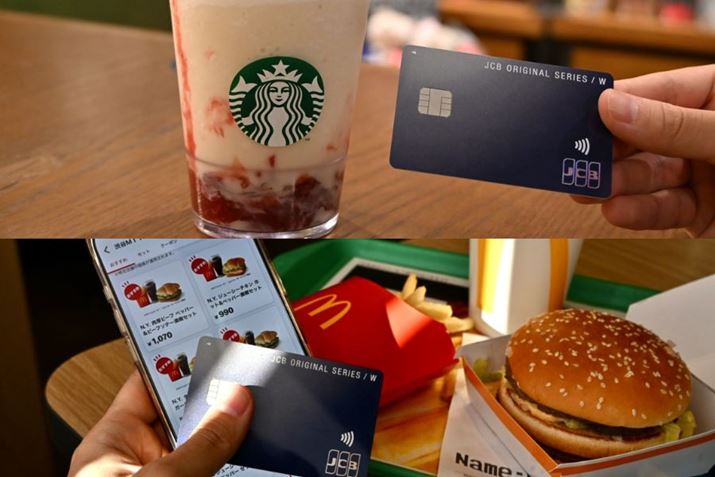 �}�b�N�E�X�^�o�EAmazon�Œ����܂�I �uJCB�J�[�h W�v��2�N�Ԏg���|���Ă݂�����