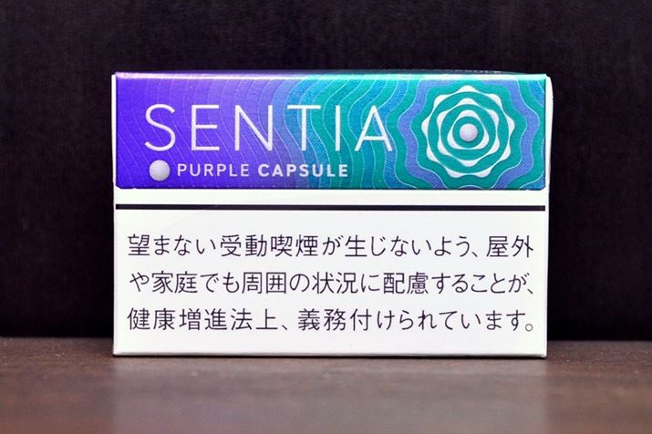 �u�Z���e�B�A �p�[�v�� �J�v�Z���v530�~�i�ō��j�B���Ȃ݂ɁA2026�N4��1���ȍ~��570�~�i�ō��j