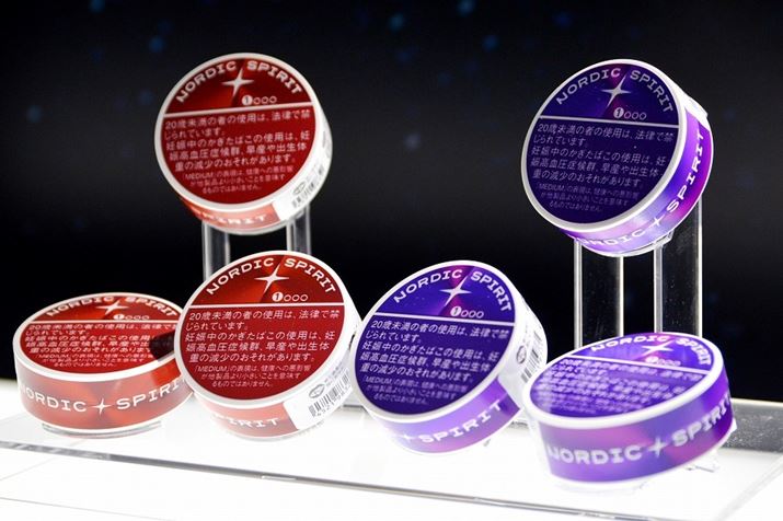 �u�m���f�B�b�N�X�s���b�g�E�R�[���t�B�Y�E�~�f�B�A���v�i���j�Ɓu�m���f�B�b�N�X�s���b�g�E�x���[�~�b�N�X�E�~�f�B�A���v�i�E�j