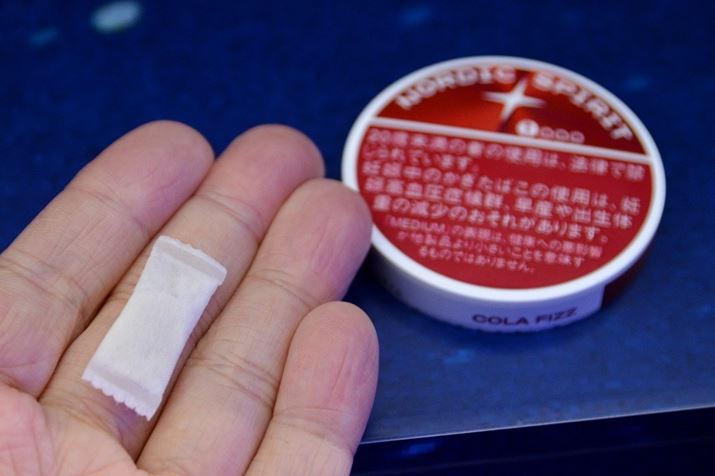 �p�E�`�͂��̂��炢�̃T�C�Y