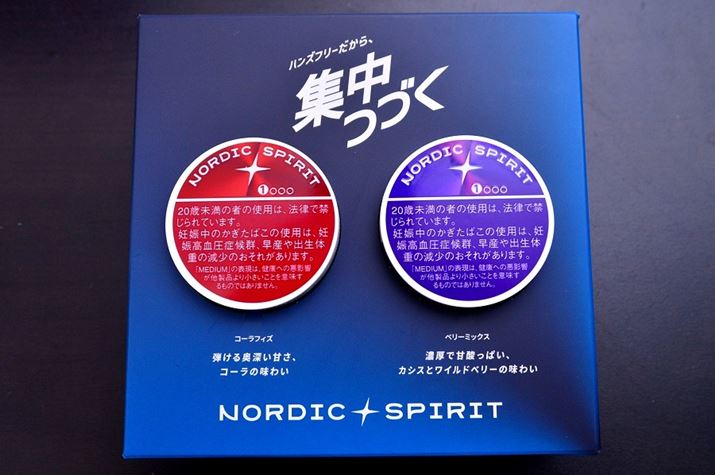 �u�t�@�~���[�}�[�g�v�ȊO�̎�v�R���r�j�ł́A4��6�����獶�́u�m���f�B�b�N�X�s���b�g�E�R�[���t�B�Y�E�~�f�B�A���v�̂ݓo��