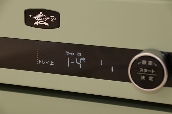 �g�[�X�g�̏ꍇ�́A�p�����퉷���Ⓚ����I���B�Ă��F���ォ�狭�܂�5�i�K�Œ��߂ł��܂�