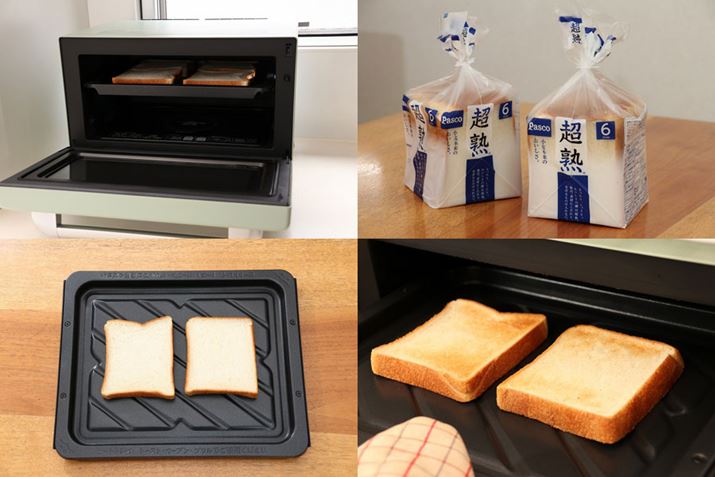 �g�[�X�g���s���Ƃ��́A�u�q�[�g�g���C�v����i�ɃZ�b�g�i����j�B�H�p���͍ő�4�����Ă��܂��B�g�[�X�^�[�@�\�̌��؂ɂ́A�~�����p���u�p�X�R ���n�v�i6���؂�j���g�p�i�E��j�B�H�p��2�����g�[�X�g���ďĂ���ׁB�u�q�[�g�g���C�v�̏�ɐH�p����2���ڂ��āu�O���t�@�C�g�I�[�u�������W�v�Ńg�[�X�g���Ă��܂��B�Ă��F�͏����ݒ�́u3�v�ŕt���Ă݂܂��i�����j�B�Ă��オ�莞�Ԃ�4��10�b�B�戵�������ǂ���̎��ԂŏĂ��グ�Ă݂��Ƃ���A�\�ʂɂ͂܂�ׂ�Ȃ��Ă��F���t���܂����i�E���j