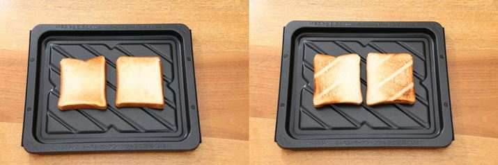 ���ʁi�E�j�́u�q�[�g�g���C�v�̂������ŁA��������ƏĂ��F���t���Ă��܂��B�g���C�������̕����̏Ă��F�����߂ł������A���͂����Ƃ�A�O�̓T�N�b�ƍ��΂����Ă��������d�オ��ł�